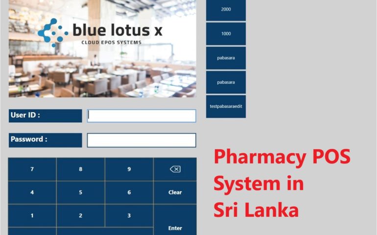 Pharmacy POS System in Sri Lanka